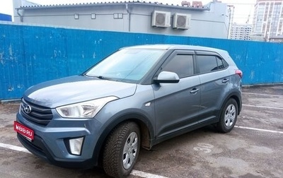 Hyundai Creta I рестайлинг, 2017 год, 1 680 000 рублей, 1 фотография