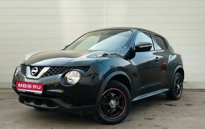 Nissan Juke II, 2014 год, 929 000 рублей, 1 фотография