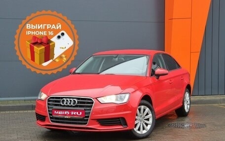 Audi A3, 2014 год, 1 399 000 рублей, 1 фотография