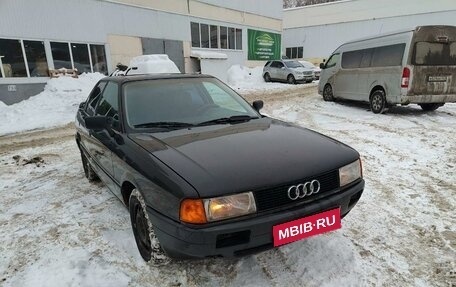 Audi 80, 1990 год, 170 000 рублей, 1 фотография