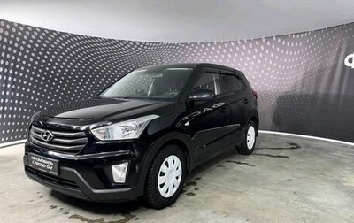 Hyundai Creta I рестайлинг, 2017 год, 1 722 000 рублей, 1 фотография