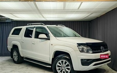 Volkswagen Amarok I рестайлинг, 2017 год, 2 800 000 рублей, 1 фотография