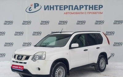 Nissan X-Trail, 2014 год, 1 459 000 рублей, 1 фотография