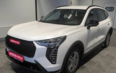 Haval Jolion, 2024 год, 2 549 000 рублей, 1 фотография