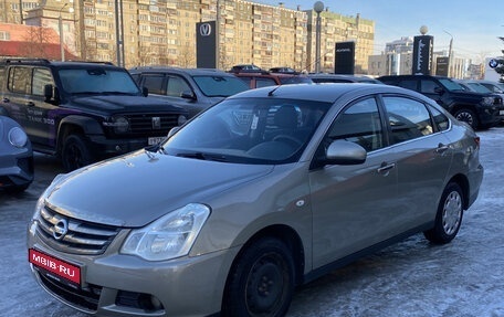 Nissan Almera, 2017 год, 700 001 рублей, 1 фотография