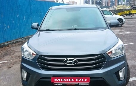 Hyundai Creta I рестайлинг, 2017 год, 1 680 000 рублей, 3 фотография