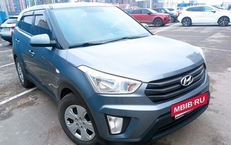 Hyundai Creta I рестайлинг, 2017 год, 1 680 000 рублей, 10 фотография