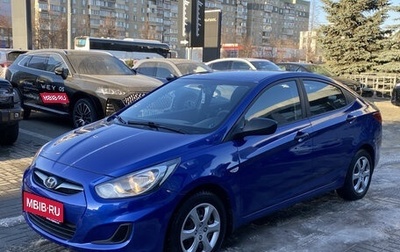 Hyundai Solaris II рестайлинг, 2012 год, 720 001 рублей, 1 фотография