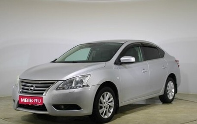 Nissan Sentra, 2014 год, 980 000 рублей, 1 фотография