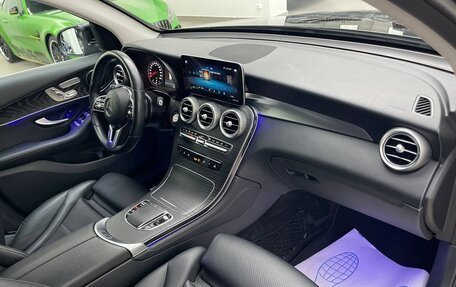 Mercedes-Benz GLC, 2019 год, 4 690 000 рублей, 21 фотография