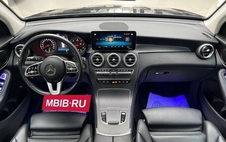 Mercedes-Benz GLC, 2019 год, 4 690 000 рублей, 16 фотография