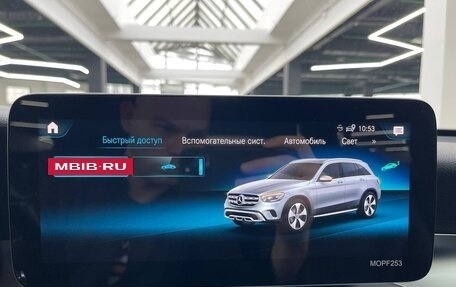 Mercedes-Benz GLC, 2019 год, 4 690 000 рублей, 31 фотография