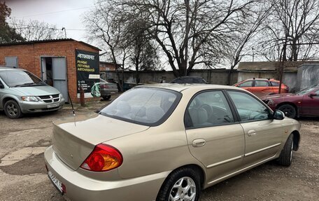 KIA Spectra II (LD), 2008 год, 450 000 рублей, 6 фотография