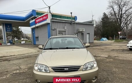 KIA Spectra II (LD), 2008 год, 450 000 рублей, 8 фотография