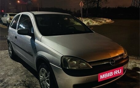 Opel Corsa C рестайлинг, 2002 год, 245 000 рублей, 12 фотография