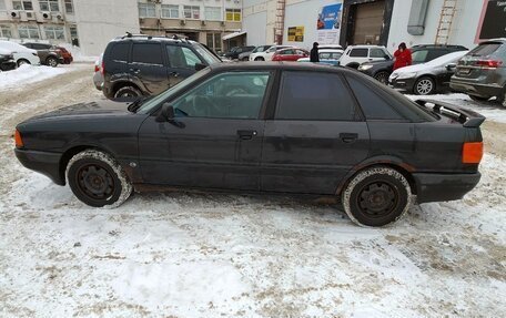 Audi 80, 1990 год, 170 000 рублей, 4 фотография