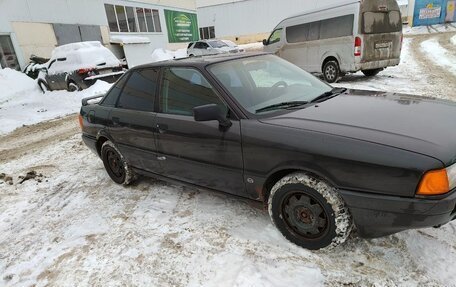 Audi 80, 1990 год, 170 000 рублей, 7 фотография