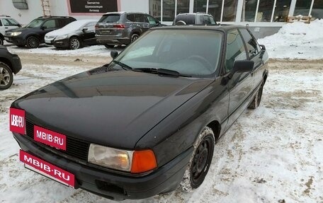 Audi 80, 1990 год, 170 000 рублей, 5 фотография