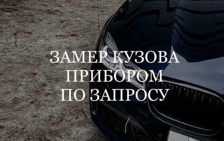 Audi A5, 2021 год, 5 199 000 рублей, 2 фотография