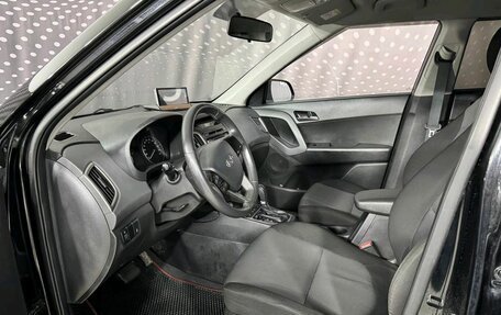 Hyundai Creta I рестайлинг, 2017 год, 1 722 000 рублей, 15 фотография