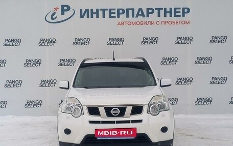 Nissan X-Trail, 2014 год, 1 459 000 рублей, 2 фотография