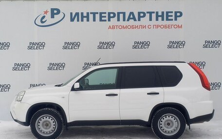 Nissan X-Trail, 2014 год, 1 459 000 рублей, 8 фотография