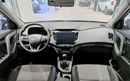 Hyundai Creta I рестайлинг, 2017 год, 1 389 000 рублей, 18 фотография