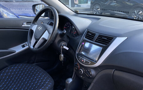 Hyundai Solaris II рестайлинг, 2012 год, 720 001 рублей, 10 фотография