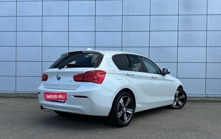 BMW 1 серия, 2018 год, 1 790 000 рублей, 3 фотография