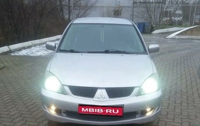 Mitsubishi Lancer IX, 2006 год, 499 000 рублей, 1 фотография