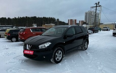 Nissan Qashqai, 2010 год, 1 099 000 рублей, 1 фотография