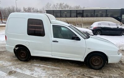 Volkswagen Caddy II, 2001 год, 380 000 рублей, 1 фотография