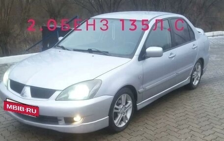 Mitsubishi Lancer IX, 2006 год, 499 000 рублей, 3 фотография