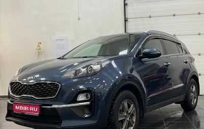 KIA Sportage IV рестайлинг, 2019 год, 2 150 000 рублей, 1 фотография