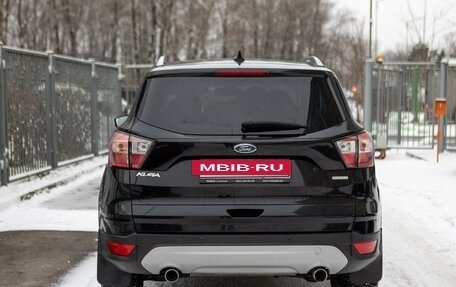 Ford Kuga III, 2017 год, 1 520 000 рублей, 6 фотография