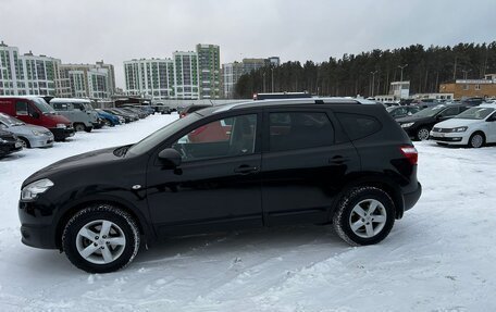 Nissan Qashqai, 2010 год, 1 099 000 рублей, 7 фотография