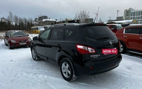 Nissan Qashqai, 2010 год, 1 099 000 рублей, 3 фотография