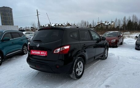 Nissan Qashqai, 2010 год, 1 099 000 рублей, 13 фотография