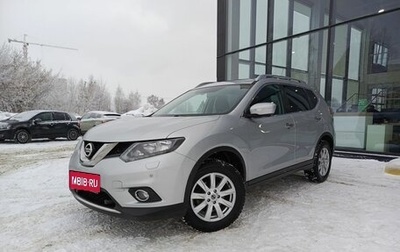 Nissan X-Trail, 2015 год, 2 132 800 рублей, 1 фотография