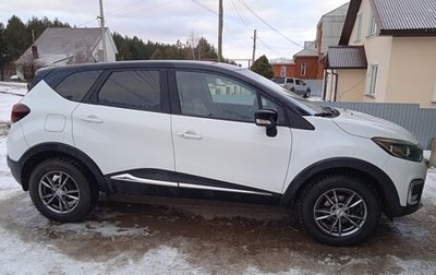 Renault Kaptur I рестайлинг, 2018 год, 1 250 000 рублей, 1 фотография