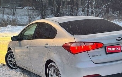 KIA Cerato III, 2013 год, 1 199 000 рублей, 1 фотография