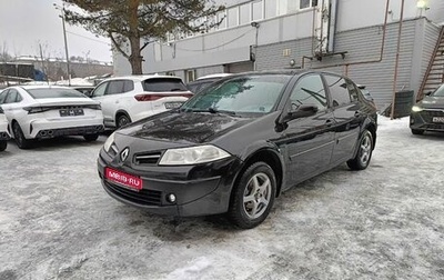 Renault Megane II, 2008 год, 491 000 рублей, 1 фотография