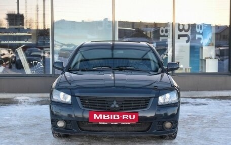 Mitsubishi Galant IX, 2008 год, 690 000 рублей, 2 фотография