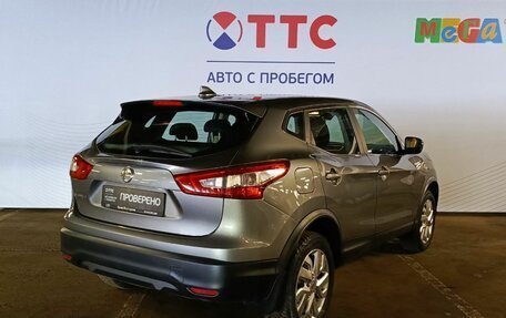 Nissan Qashqai, 2018 год, 1 856 000 рублей, 6 фотография