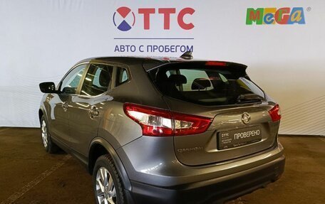 Nissan Qashqai, 2018 год, 1 856 000 рублей, 8 фотография