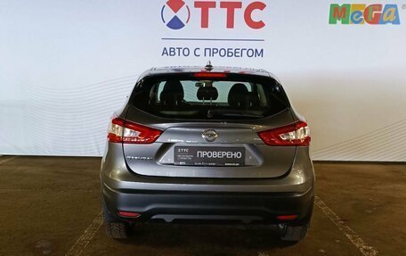 Nissan Qashqai, 2018 год, 1 856 000 рублей, 7 фотография