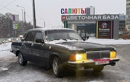 ГАЗ 3102 «Волга», 2000 год, 85 000 рублей, 3 фотография