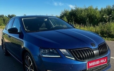 Skoda Octavia, 2018 год, 1 800 000 рублей, 1 фотография