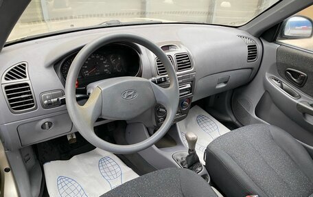 Hyundai Accent II, 2007 год, 439 000 рублей, 8 фотография