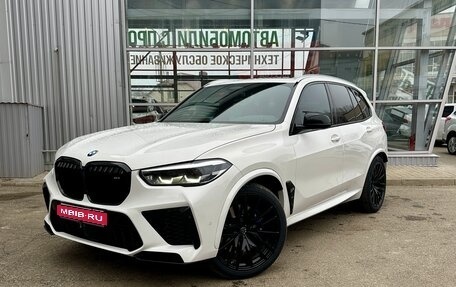 BMW X5, 2019 год, 7 000 000 рублей, 1 фотография